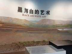 -磁州窑博物馆