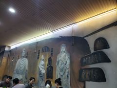 -都善和记洛阳涮牛肚(丰产路店)