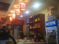 -美玲拉面(鞍山西道店)