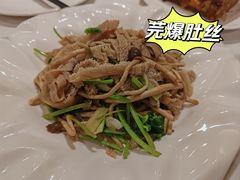 -马凯餐厅(长椿街店)