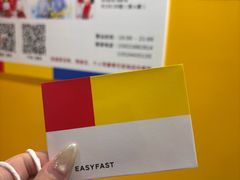 -方快-照相馆(南桥百联店)