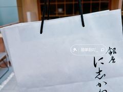 -银座仁志川·生吐司专门店(香港广场店)