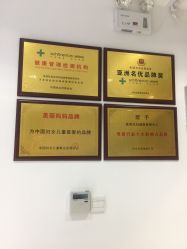 -馨美女性健康管理中心