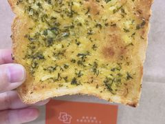 蒜香奶油片-山下面包坊(湖滨店)