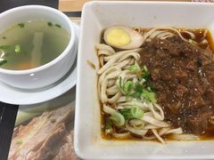-康师傅私房牛肉面(北京南站店)