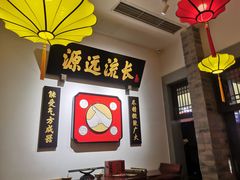 -受气牛肉·重庆耙牛肉(来福士店)