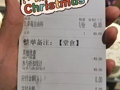 -宝珠奶酪(浦东金桥店)