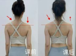 点击看大图 -U+YOGA优伽瑜伽·普拉提