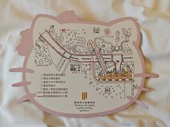 -安吉银润锦江城堡酒店(Hello Kitty主题乐园店)