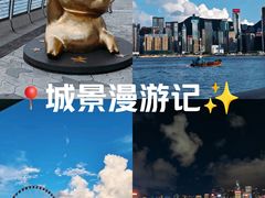 -维多利亚港