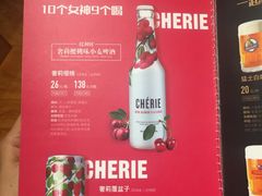 -木屋烧烤(万德庄店)