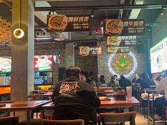 -功夫怪兽·烧烤(珠江路店)