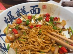 -李犟大爆鳝面·手工蟹黄包(湖滨西湖店)