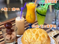 -云顶咖啡厅·中西餐(天诚港店)