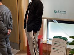 -慈铭体检(北京奥亚分院)
