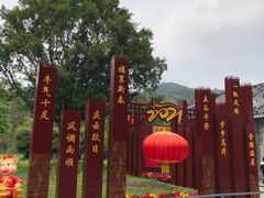 -悦城龙母祖庙