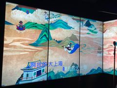 -纯K(打浦桥店)