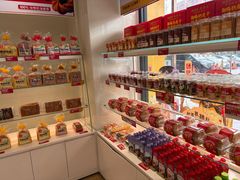 -味多美蛋糕(六里桥店)