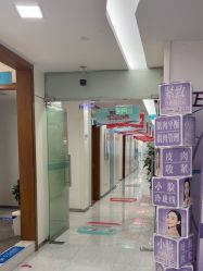 -重庆星宸整形美容医院