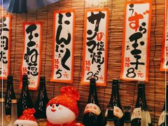 -平成屋·午肴夜酒(四川北路店)