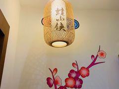-蛙小侠(卓悦里店)