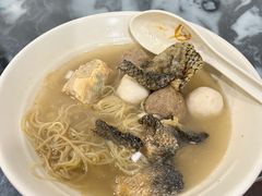 四色鱼蛋面-西关刘福记(文德路店)
