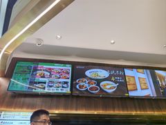 -兵哥豌豆面(创意谷店)