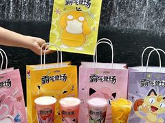 -奈雪的茶(正弘城PRO+店)