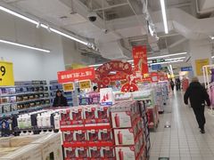 -沃尔玛(建设路店)