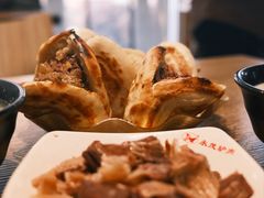 -永茂驴肉(莲池南大街总店)