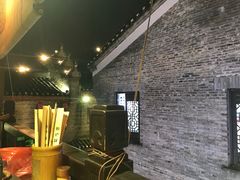 -东西巷