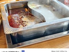 -海陆红火锅(汉兴路店)