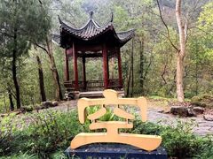 -大慈岩风景区
