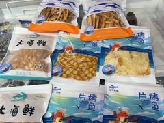 -大连双兴商品城