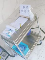 -北京丽星翼美医疗美容