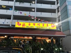 -龙海鲜螃蟹王(宏茂桥店)