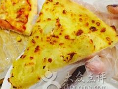 -乐凯撒披萨(正佳广场店)