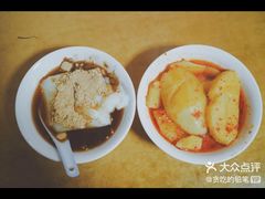 -好吃狗凉糕总店