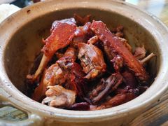 -斯丹姜母鸭·古法干香(涂门街总店)