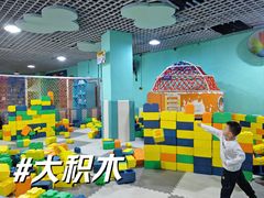 -重庆欢乐海底世界