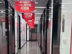 -武汉仁爱口腔(光谷店)