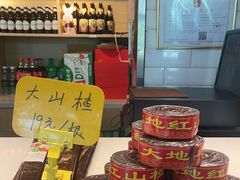 -华府九号海鲜烧烤大排档(龙域店)