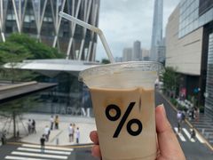 -% Arabica阿拉比卡咖啡(深圳湾万象城店)