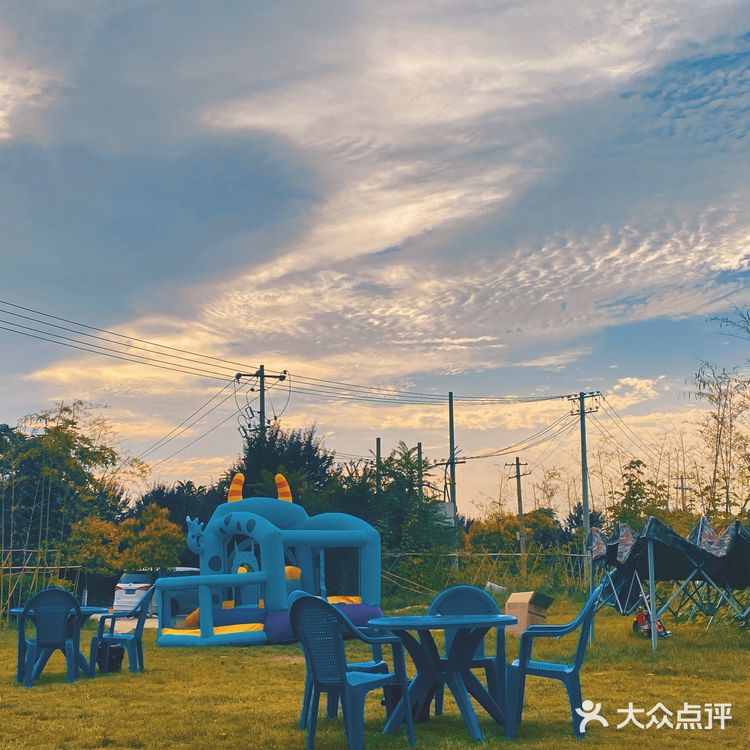 传说中的户外桃源还不错[胜利]