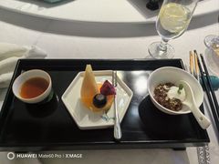 -松云泽