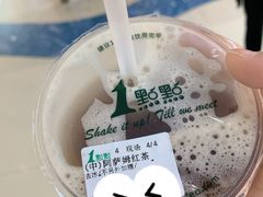 -1点点(三阳广场店)