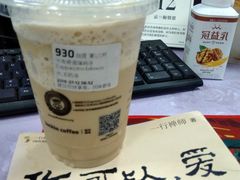 -瑞幸咖啡(长城大厦店)