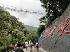 -古龙峡云天玻霸
