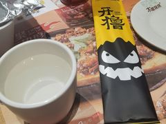 -木屋烧烤(西南角店)