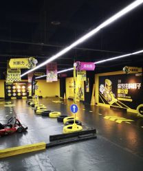 -咔叮卡丁车(南坪亿象城店)